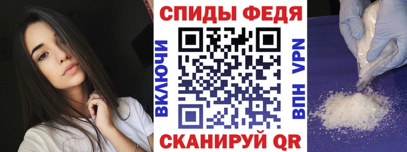 Амфетамин 98%  Махачкала 