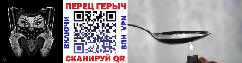 Героин Афган  Махачкала 