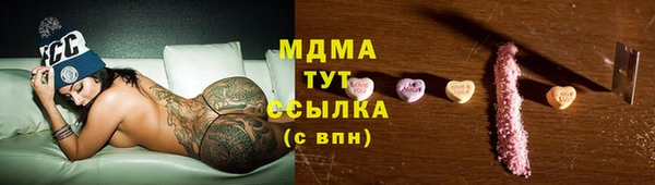 спайс Вязники
