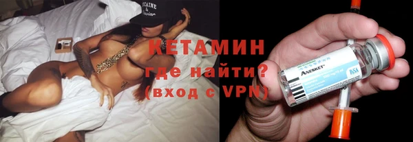 дмт Вязьма