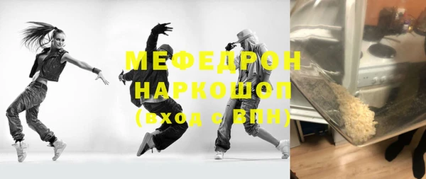 кокаин VHQ Семёнов