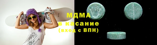 дмт Вязьма