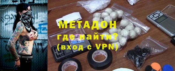 дмт Вязьма