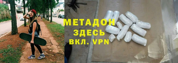 MESCALINE Вяземский