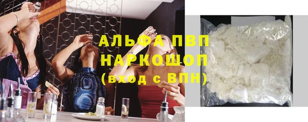 дмт Вязьма