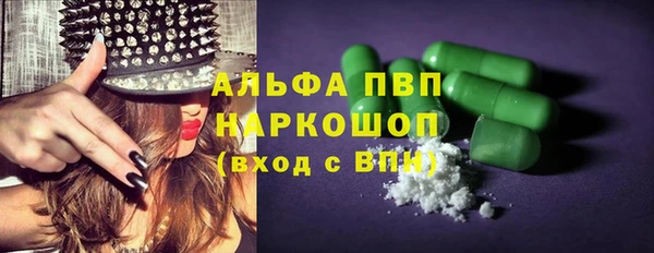 дмт Вязьма