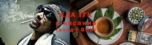 дмт Снежинск