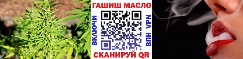 где можно купить наркотик  Махачкала  Дистиллят ТГК вейп 